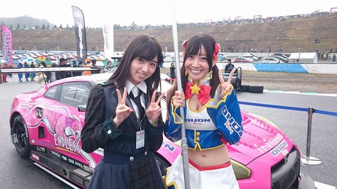 【朗報】AKB48岩立沙穂さん(21)、レースクイーンに負けてない