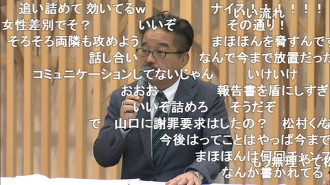 【NGT48】暴行事件とは無関係のメンバー推してるヲタってNGTをどう思ってんの?