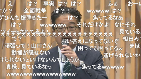 【NGT48】AKSは何も解決しないまま再スタートを切っても批判を浴びるだけだと何故分からないのか?