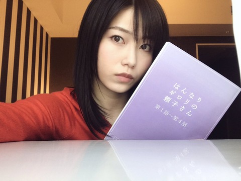 【AKB48】ゆいはんの外仕事が今年に入ってから途切れない件【横山由依】