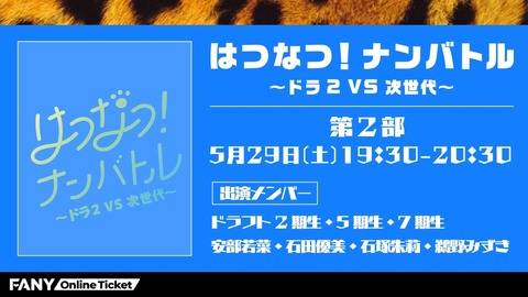 IMG_0933-2_1024x1024@2x