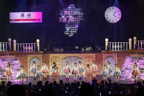 【朗報】HKT48九州7県ツアー「福岡公演」映画館中継が決定!!!