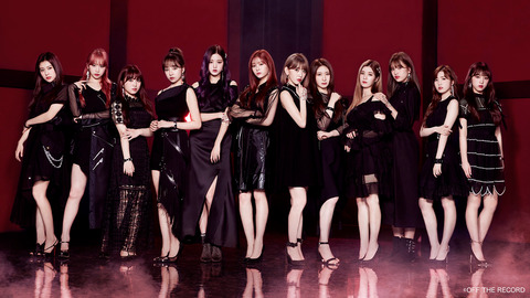 【IZ*ONE】3rdシングル「Vampire」9月25日に発売決定!!!