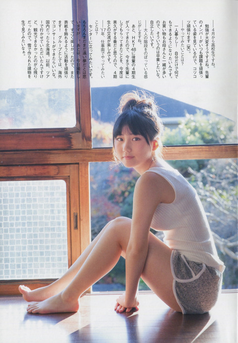 【朗報】みくりんのお胸の膨らみ!!!【HKT48・田中美久】