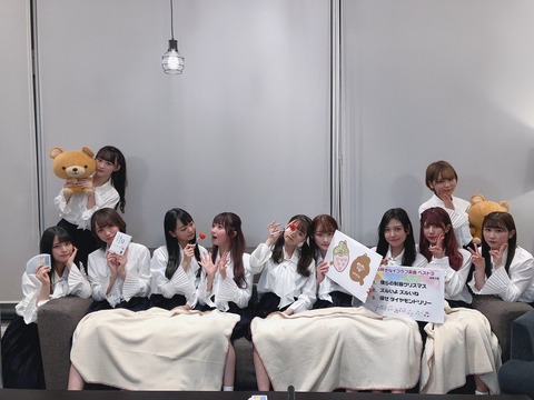 【悲報】アホ「指原莉乃の＝LOVE終了のお知らせ」