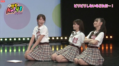 【NMB48】昼方NMB48＋＆夕方NMB48＋まとめ