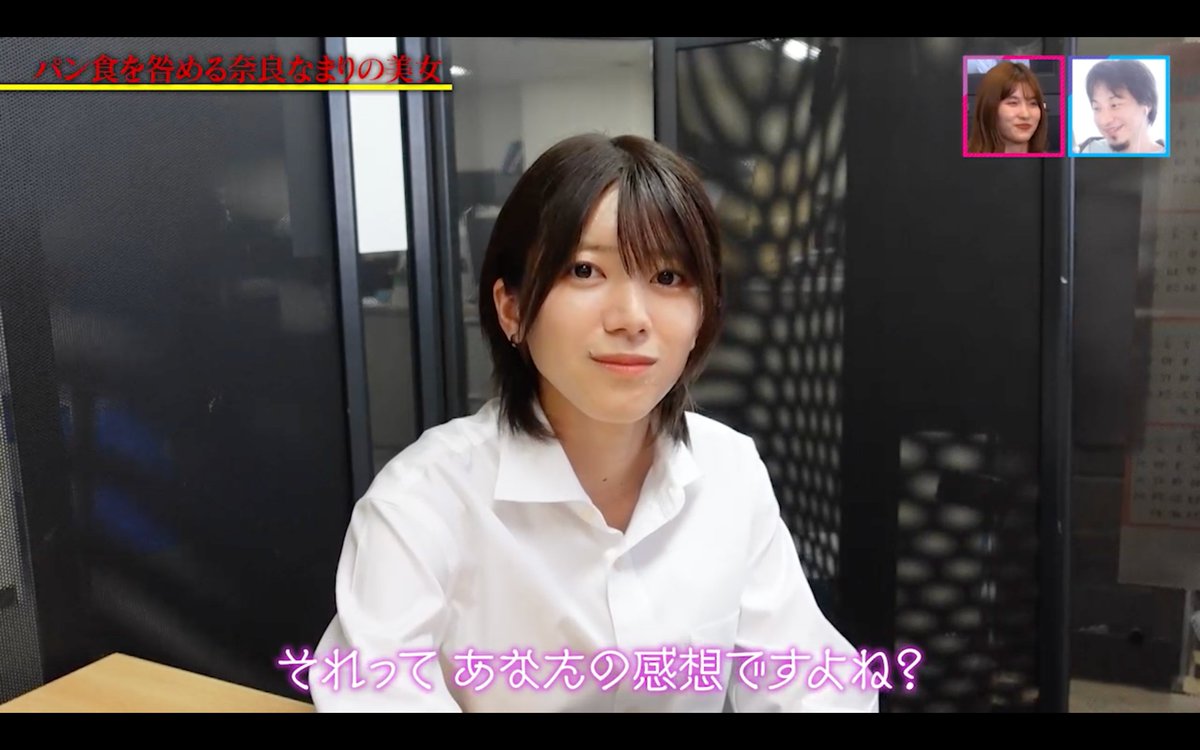 Akb48 ひろゆきがツイでメンバーにからみまくってるけどメンバーの返しが酷い ろいアンテナ Akb48 ひろゆきがツイでメンバーにからみまくってるけどメンバーの返しが酷い ろいアンテナ