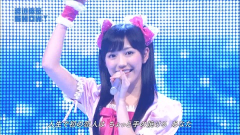 【AKB48】まゆゆ三大ソロ曲「シンクロときめき」「軟体恋愛クラゲっ娘」あと1つは?【渡辺麻友】