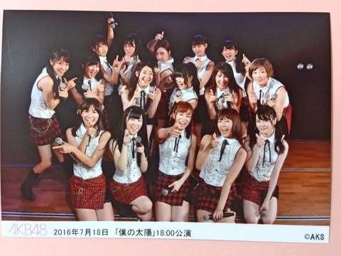 【AKB48】大人しくて喋りが苦手なメンバーが人気を上げるのは不可能なのか?