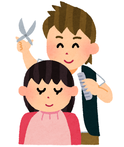 美容師「AKB好きなんですかー！誰推しですかぁ？」 おまえら「○○推しです」 ←この後展開しそうな会話