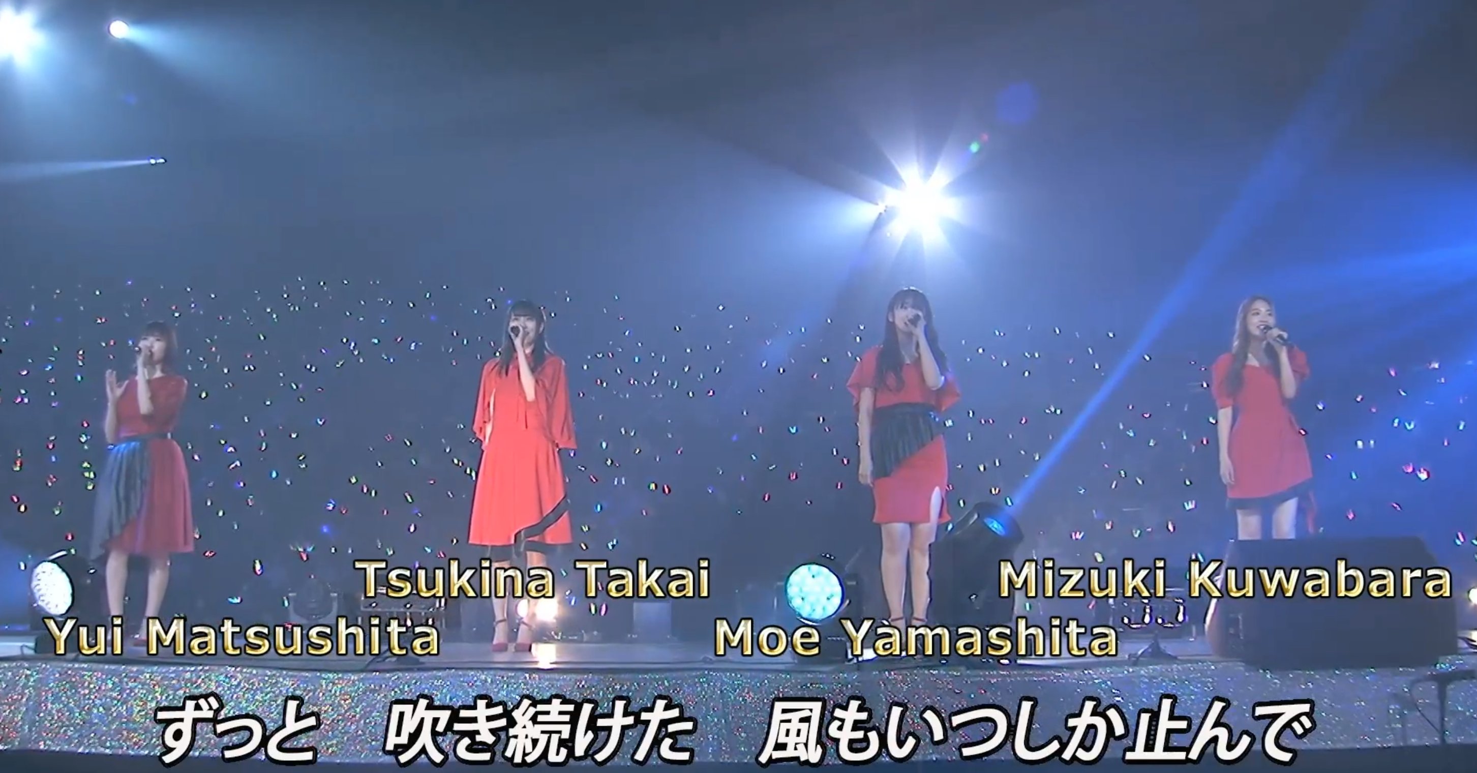 Ske48 松井珠理奈の卒業コンサートに矢神久美 小野晴香 平田璃香子 高田志織 出口陽 桑原みずき 中西優香 佐藤実絵子 山下もえ 松下唯 高井つき奈が登場 2chまとめアンテナ