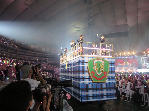 【提案】AKB48は東京ドームの使い方を見直せ