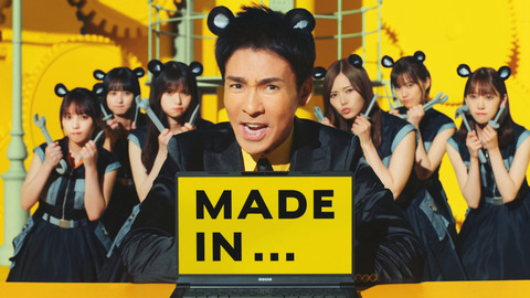 【悲報】乃木坂46さん、最近CMであんまり見なくない？