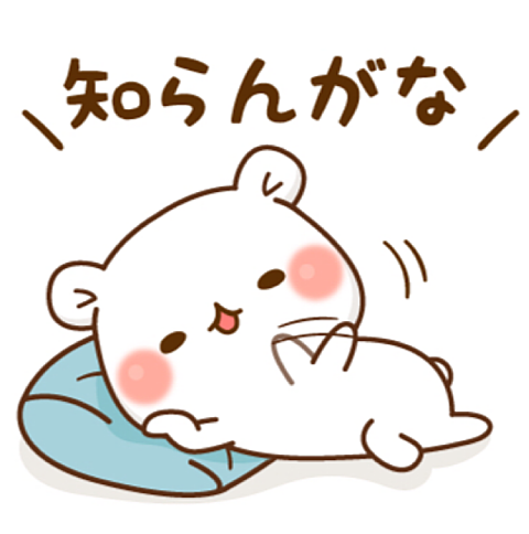 お前らってさ、今のモーニング娘。のメンバー1人も知らなそうだよな