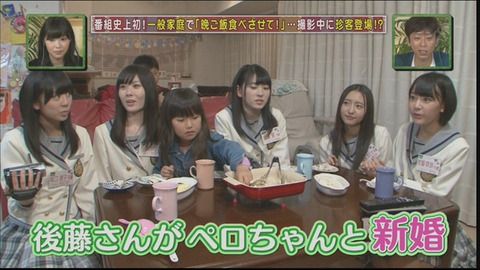 マジでHKT48ヤバくないか?
