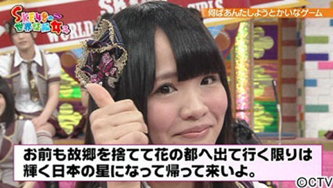 AKBは可愛い人いないのになんで人気なの?←は?