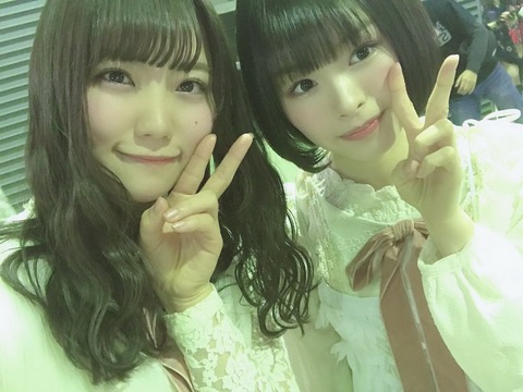 【悲報】NGT48小熊倫実ちゃん、お兄ちゃんが通販で生田絵梨花のエロエロ写真集を購入したことを全世界に発信www