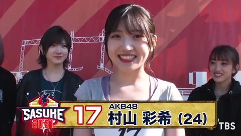 【悲報】SASUKE紹介動画乃木坂45万、日向坂20万、AKB8万