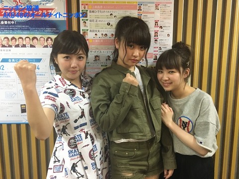 【AKB48】まーちゅん「メンバー側が総選挙に飽きた」【小笠原茉由】