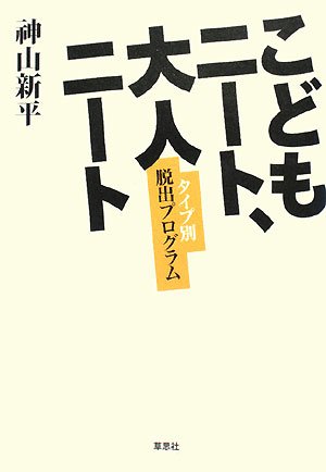 【AKB48G】コンサートやイベントを再開して欲しい現場ヲタ vs 現場が楽しむのが癪に障るから再開させたくない在宅