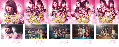 【AKB48】4/16全国握手会でチーム8の人気メンバー4人が5番レーンにまとめられる