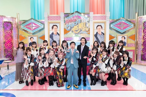 【AKB48】俺氏、5月に入ってから「サヨナラ毛利さん」をまったく見なくなる