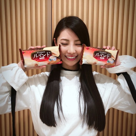 【朗報】倉持明日香、ファンミーティングの開催が決定!【6月16日】
