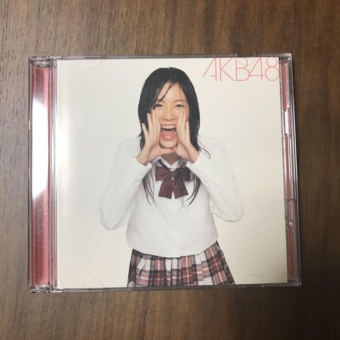 【基地外スレ】支店と合同でCD出してミリオン行ってたけど、どんどん冠番組も減っていったし何の意味があったの?【AKB48】