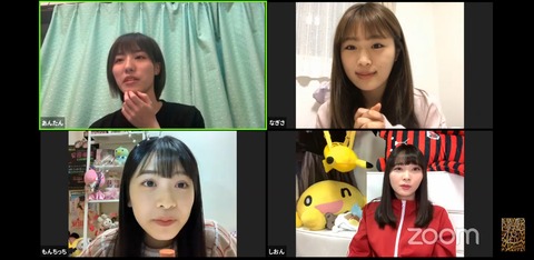 【朗報】AKB48Gにヨンパラブーム到来wwwwww【ニローニ】