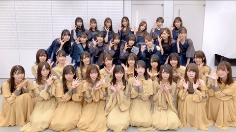 乃木坂46と日向坂46の違いが分からないんだけど？