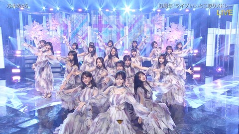 【乃木坂46】ベストアーティストがCDTV以下のスーパークソぶつ切りメドレー！！！