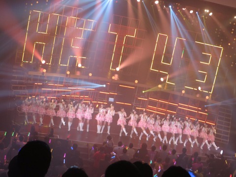 【HKT48】春の関東ツアー、ファイナルは4月14日NHKホールに決定!