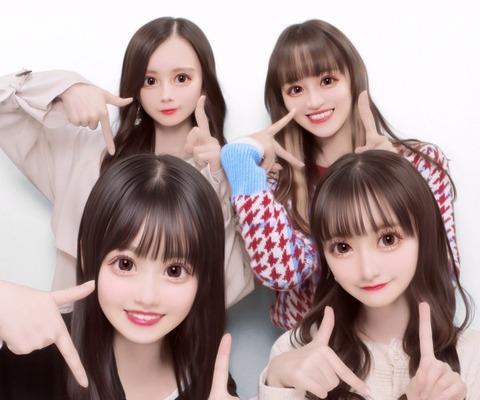 【AKB48】17期の母こと下口ひななさん、赤ちゃん達とAKBカフェに行く
