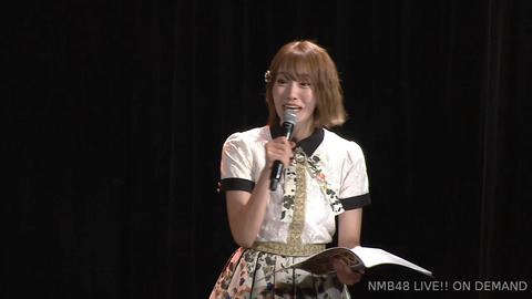 【朗報】9/12、NMB48劇場客入れ再開!「こじりんの部屋」開催&7期生お披露目!!!