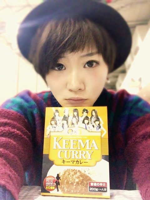 【AKB48】田名部生来がまた名古屋でイベントの仕事を取ってきたわけだが