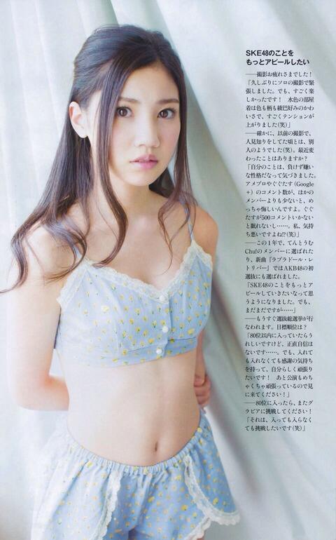 【AKB48】小嶋陽菜「北川綾巴ちゃんは別格にカワイイ。」【SKE48】