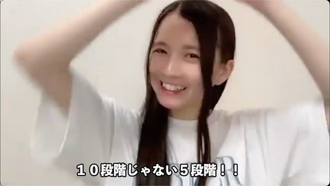 【AKB48】水島美結「音楽と美術以外全部成績5でした」