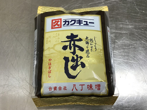 【AKB48G】基地外「ヲタに物申したり楯突いたりするメンバーは許せんよな」