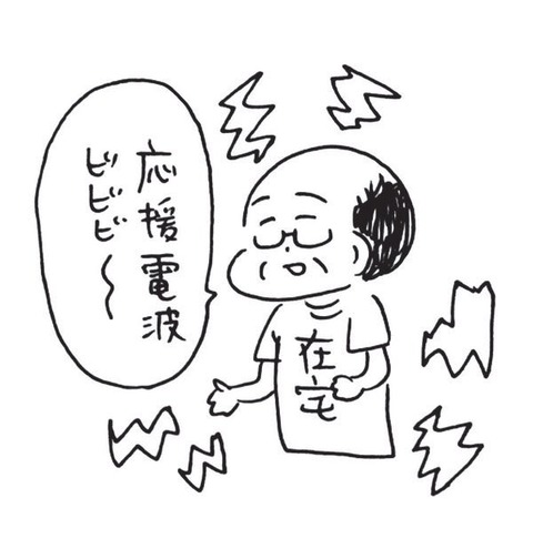 AKB48板の無銭在宅の奴らって「叩き」と「煽り」意外の楽しみは無いの?