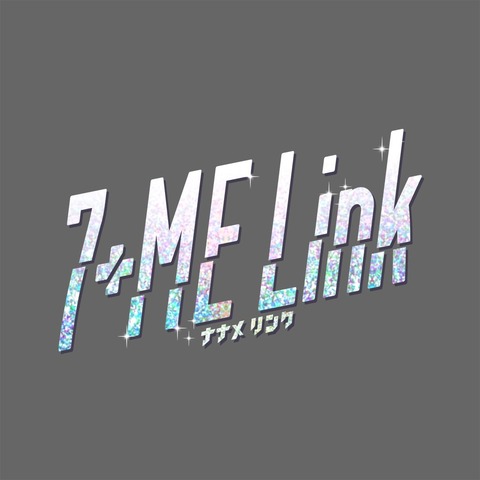 Keyholderと提携する「Popteen」発のダンス&ボーカルユニット「7+ME Link」プロジェクト今秋始動