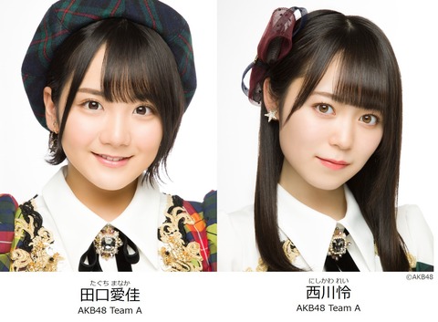 【ラジオNIKKEI】AKB48がニュース番組のパーソナリティに挑戦します！-