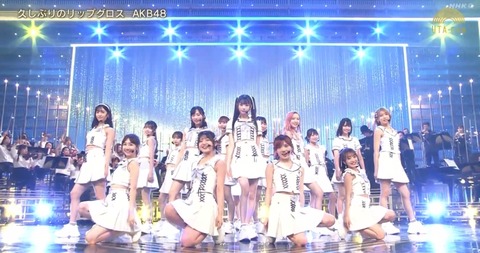 【朗報】さっほー、見つかる【AKB48・岩立沙穂】