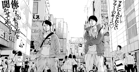 【童貞スレ】中高生の時に既にもう彼氏がいたっていうメンバーの話を聞くと絶望的な気持ちになるよな