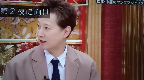 【悲報】中居正広「乃木坂48の・・・」wwwwww