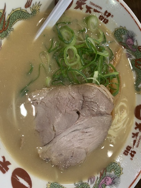 指原莉乃さん、渋谷の天下一品で餃子定食こってりを堪能
