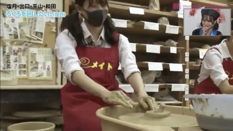 【悲報】NMB48和田海佑さん、新人メンバーの前でとんでもない下ネタを口走るwww