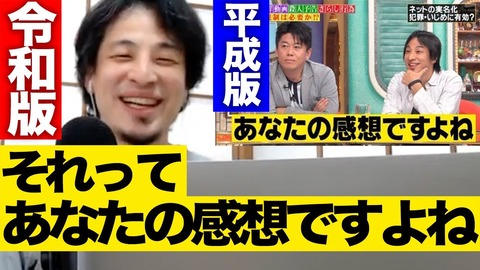 【アホスレ】握手会トップレベルほどTVで見ると中身が無くて薄っぺらいメンバーだよね?人を引き付ける力があるはずなのに何故なのか