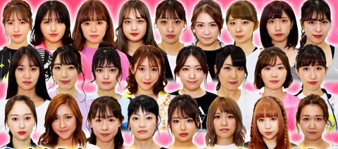 ガチで元AKBだと思ってたタレントｗｗｗｗｗｗ