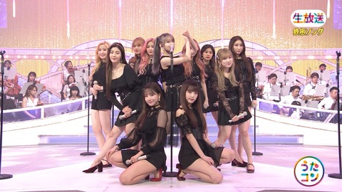 【悲報】IZ*ONE、わざわざ日本の歌番組に出てヘビロテを歌わされる・・・