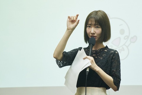 【#ゆきりんたいむ】柏木由紀「新しいメンバーが入り、上の世代が卒業する循環がAKBの存続には必要」